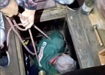 Дыхание до обморока