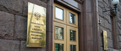 Афанасьев: массовых отчислений студентов для службы в БПЛА-войсках нет