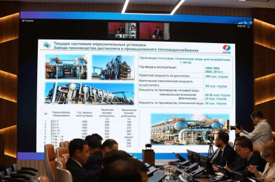 Не оказаться у пустого водопровода