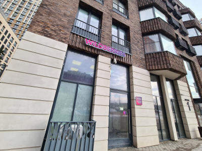 Wildberries запустили первые партнерские фулфилмент-центры в Московском регионе