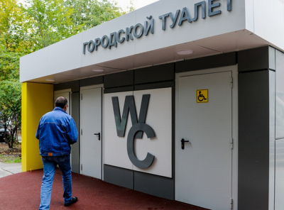 Справлять нужду в Бишкеке можно будет в любом ресторане