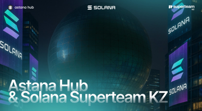 Astana Hub предлагает бесплатное обучение Solana для новичков в блокчейне