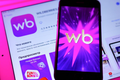 РБК узнал, что атаки на Wildberries вызвали проблемы у другого маркетплейса