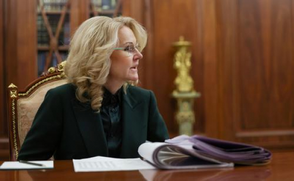 Голикова сообщила Путину о планах по улучшению системы оказания медпомощи