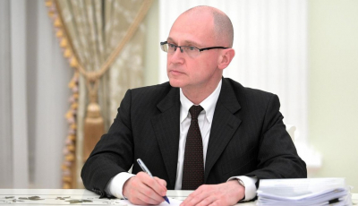 Кириенко: эпоха кумовства ушла в прошлое