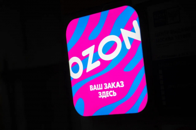 В Латвии заблокировали Ozon и ряд других ресурсов