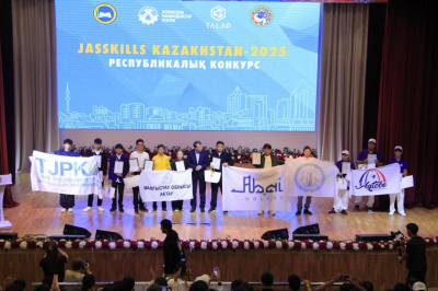 В Алматы выбрали лучших на конкурсе «JasSkills Kazakhstan – 2025»