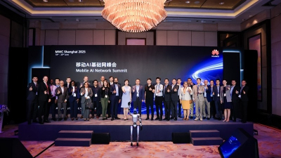 ИИ и 5G-A: как Huawei и партнёры закладывают фундамент новой мобильной реальности