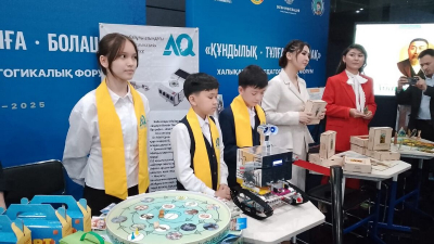 Больше, чем просто знание