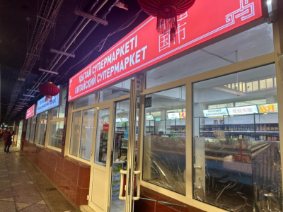 &laquo;Китаизация&raquo; Алматы, или Как Зеленый базар теряет свой облик