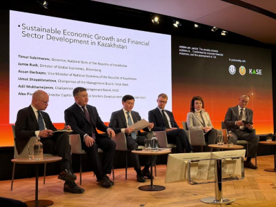 Казахстан представил инвестиционные возможности на форуме в Лондоне