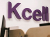 Kcell предложили продать в Казахстане