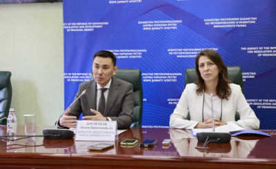 Казахстан готовит закон об инвестиционных фондах по международным стандартам