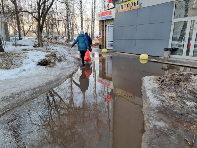 В Москву возвращается тепло: когда ждать оттепели
